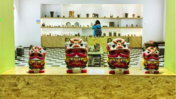 Lannshugu Youth Expo Park (National Career Dikee Experience Park For Teenagers)