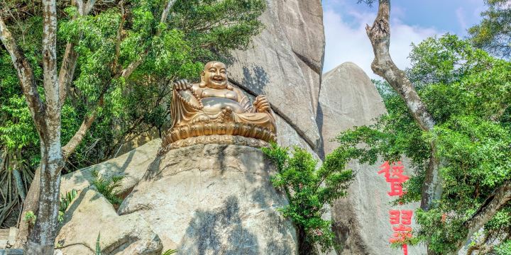 Dongshanling Cultural Tourism Zone