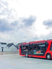 Haoxing Sightseeing Bus