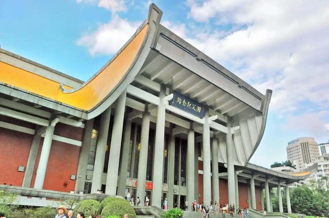Hotels near National Dr. Sun Yat-Sen Memorial Hall