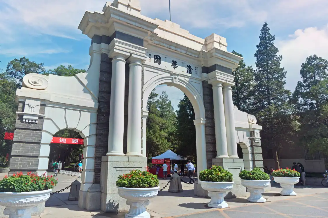 Hotel in zona Tsinghua University