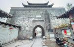 Xiongyue Ancient Town