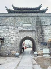 Xiongyue Ancient Town