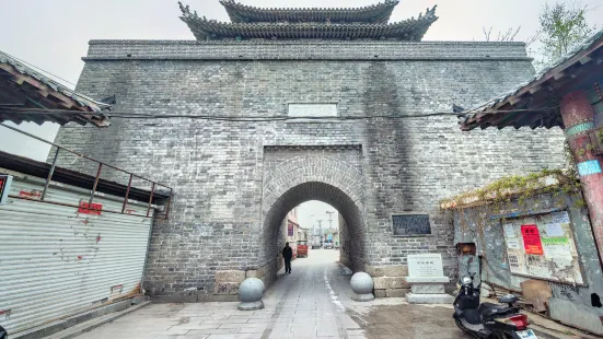 Xiongyue Ancient Town