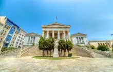 National Library of Greece