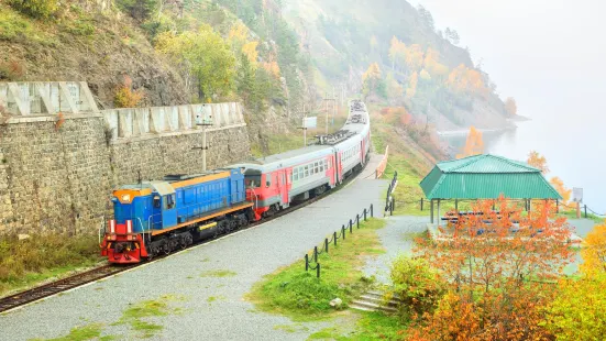 バイカル湖岸鉄道