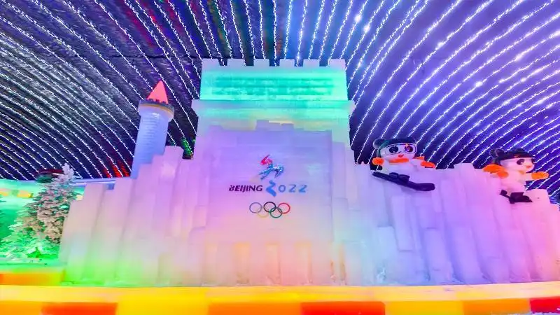 Hotels near Bafaliya Bingxue Da World