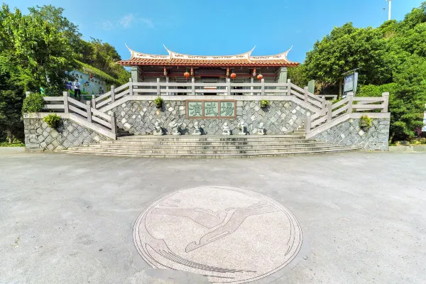 Statue of Mazu周辺のホテル