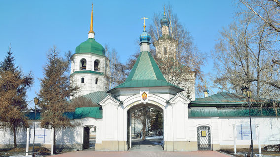 znamensky monastery