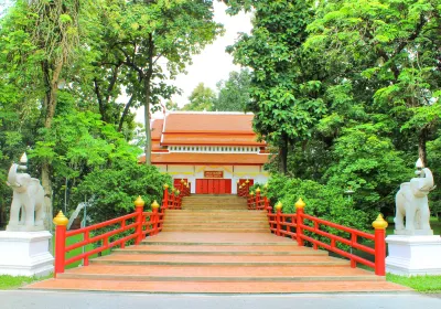 Universität Chiang Mai