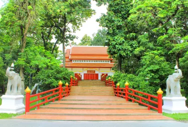 Chiang Mai University