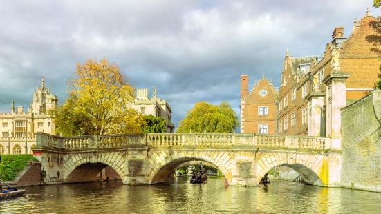 Kitchen Bridge, St John's College