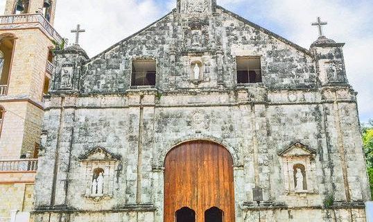 St. Peter the Apostle Parish - Bantayan