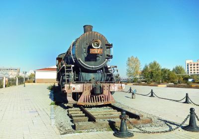 Manchuria Boundary Gate