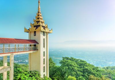 Mandalay Hill