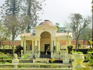 Jardín de los Sueños