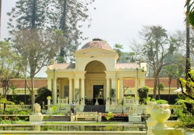 Jardín de los Sueños