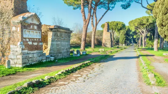 Appian Way (Via Appia Antica)