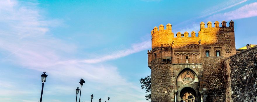 Puerta de Bisagra