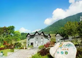 Baoshan Tourist Resort