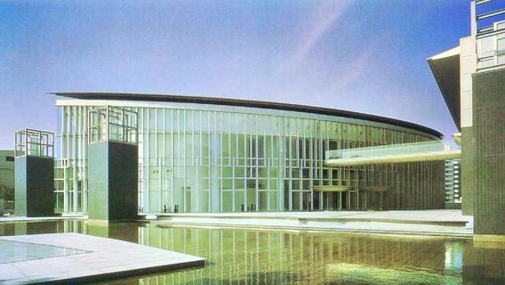 The Museum of Modern Art, Wakayama