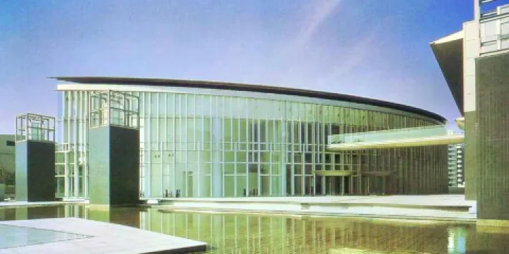 和歌山縣立近代美術館