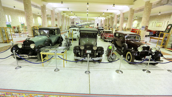 Qatar