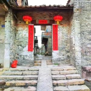 Shantou Ancient Village