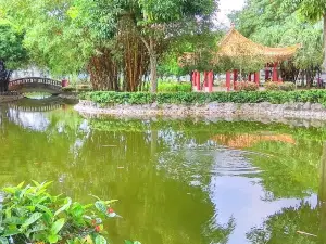 美里扇形公園