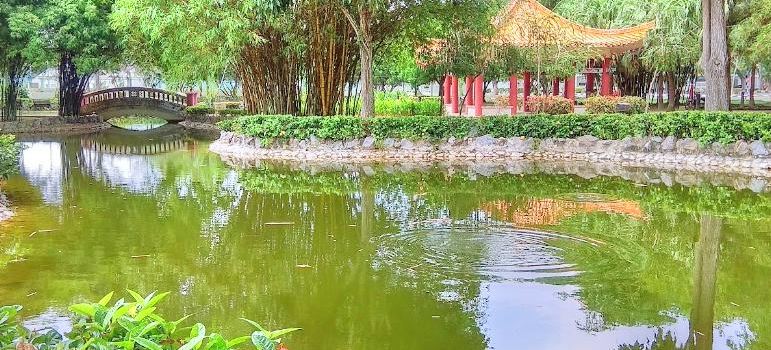 Miri City Fan Recreation Park