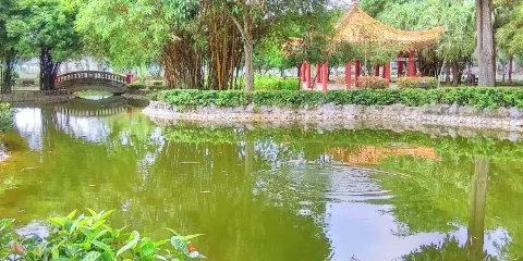 美里扇形公園