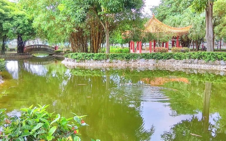 Miri City Fan Recreation Park