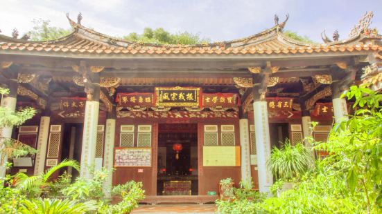 Temple of Family Cai