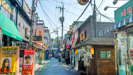 Daegu