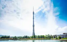 Останкинская Телебашня
