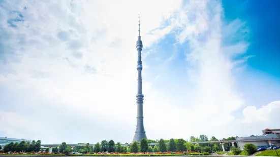 Ostankino Television Tower