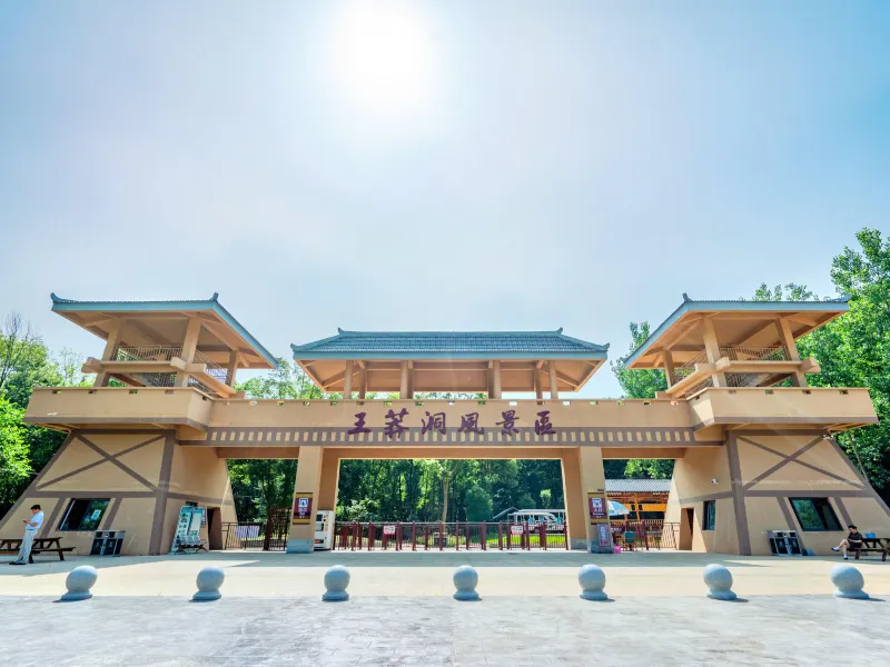Jingshan