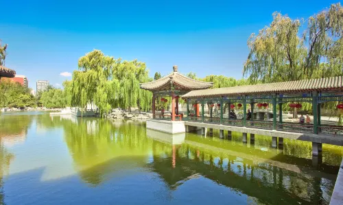 Beijing Grand View Garden