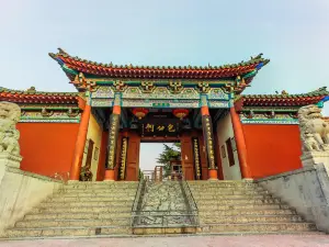 Memorial Temple of Lord Bao