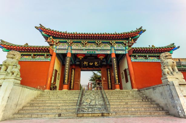Memorial Temple of Lord Bao