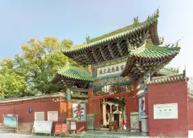 Tangyin Yuefei Temple