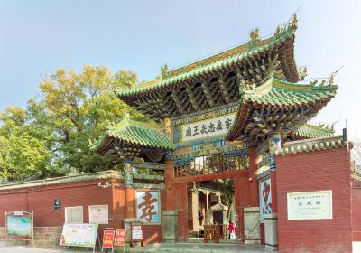 湯陰県岳飛廟景区