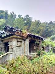 Lin Biao's Villa
