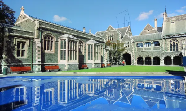 基督城藝術中心