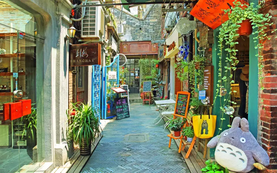 1_Tianzifang