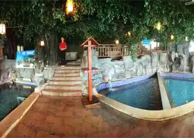 Guojiumen Hot Springs