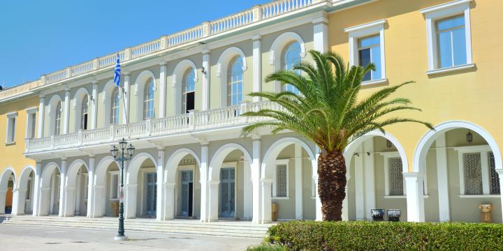 Byzantine Museum of Zakynthos