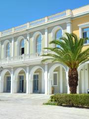 Byzantine Museum of Zakynthos