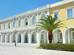 Byzantine Museum of Zakynthos