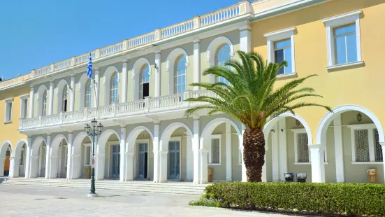 Byzantine Museum of Zakynthos